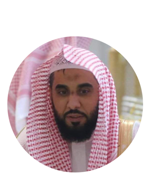 Sheikh Abdullah